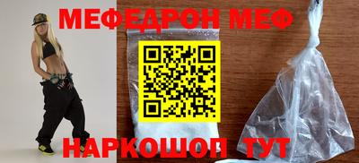прущие грибы Конаково