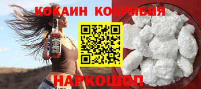 прущие грибы Конаково