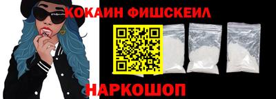 кристаллы Коммунар