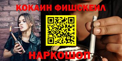 кристаллы Коммунар