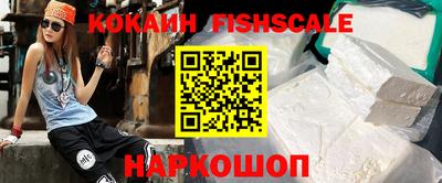 кристаллы Коммунар