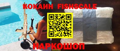 прущие грибы Конаково