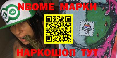 альфа пвп VHQ Комсомольск-на-Амуре