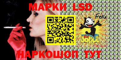 прущие грибы Конаково