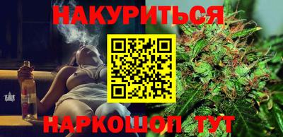 кристаллы Коммунар