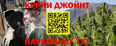 альфа пвп VHQ Комсомольск-на-Амуре
