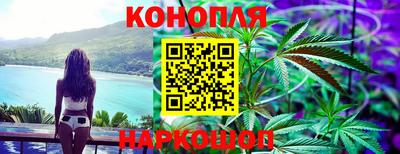кристаллы Коммунар