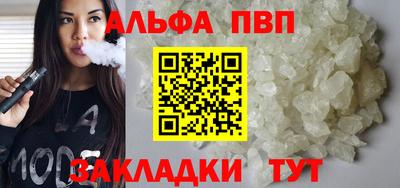 прущие грибы Конаково
