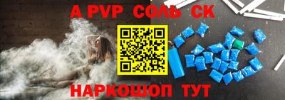 прущие грибы Конаково