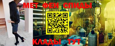 прущие грибы Конаково