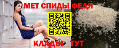 кристаллы Коммунар