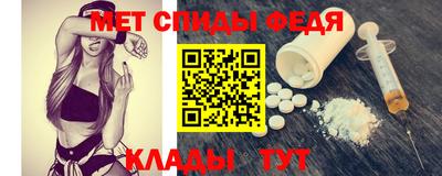 кристаллы Коммунар