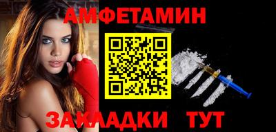 кристаллы Коммунар