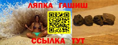 прущие грибы Конаково