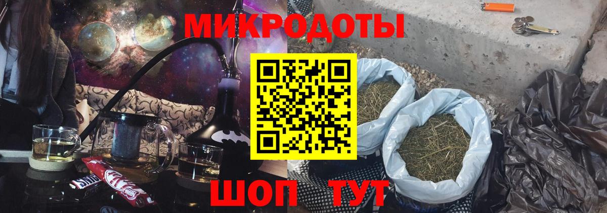 хочу   Галлюциногенные грибы мухоморы  Вход с VPN  Псилоцибиновые грибы GOLDEN TEACHER  Кимры 